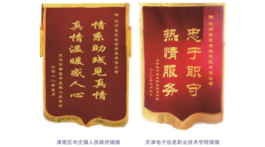 &#26143;&#31354;&#97;&#112;&#112;&#30331;&#24405;&#20837;&#21475;&#45;&#26143;&#31354;&#40;&#20013;&#22269;&#41;